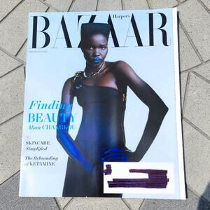 Harpers Bazaar Magazine Akon Changkou The Beauty Issue Fashion Periodical